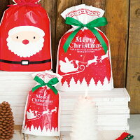 ラッピング包装☆クリスマス☆包装紙☆ギフトバッグ☆【RCP】