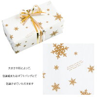 ラッピング包装クリスマス包装紙ギフトバッグ【RCP】