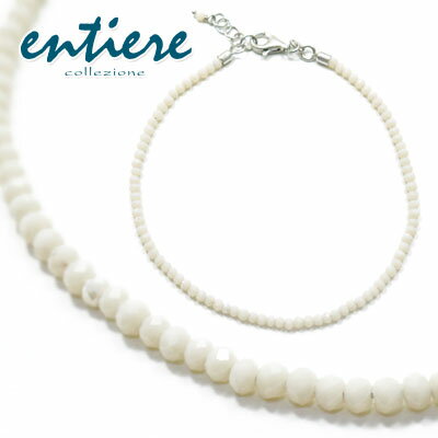 アンクレット つけっぱなし スワロフスキー レディース メンズ ホワイト entiere アンティエーレ BF37583 24cm