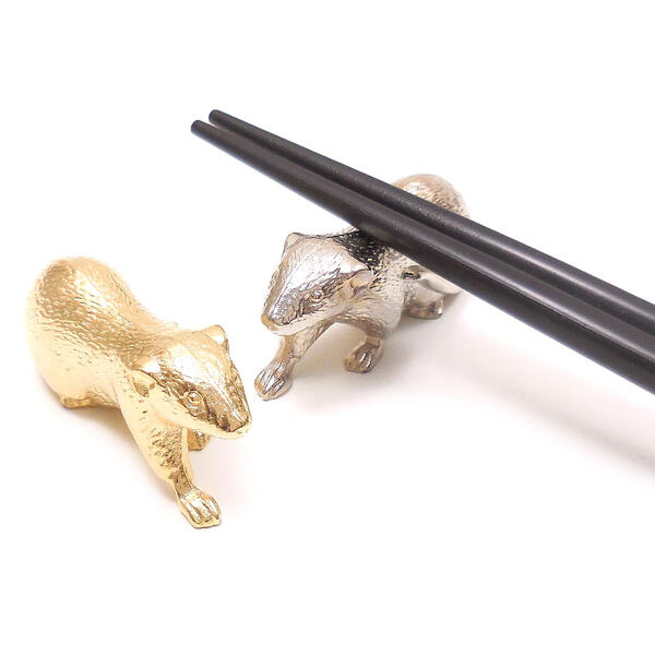 箸置き 子 ねずみ 金銀セット ポチ袋付き ギフト包装不可