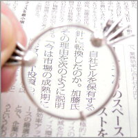 ベルフィオーレ:卓上シルバールーペ:カエルの足