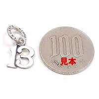 ジョバンニ・ラスピーニ:数字の13のシルバーチャーム:小