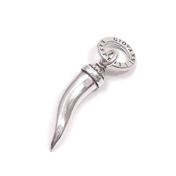 チャーム ペンダントトップ シルバー925 いぶし銀 コルノ 角 とうがらし 小 イタリア製 GIOVANNI RASPINI ジョバンニ・ラスピーニ インポー...