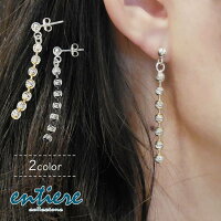entiere(アンティエーレ):ダイヤモンドカットボールのチェーンピアス