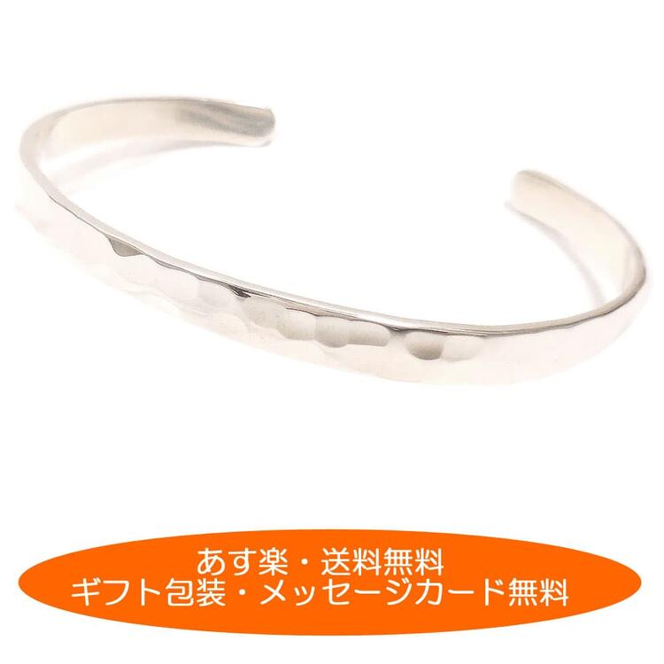 バングル レディース シルバー925 ハンマー仕上げ 多面カット