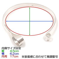 シルバーバングル:リボン風