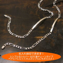 https://thumbnail.image.rakuten.co.jp/@0_mall/auc-entiere/cabinet/item0409/b01111-pair.jpg