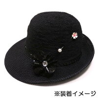 サツルノ:桜のハットピン