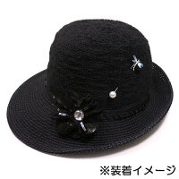 サツルノ:トンボのハットピン