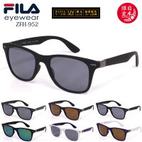 FILA サングラス 日本 限定 偏光レンズ メンズ レディース スケーター アウトドア テニス つや消しフレーム 紫外線カット スポーツ カジュアル