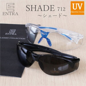 ݡĥ󥰥饹  Х 祮 糰 UVå SHADE 