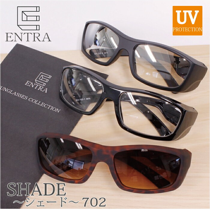 ݡĥ󥰥饹  Х 祮 糰 UVå SHADE 