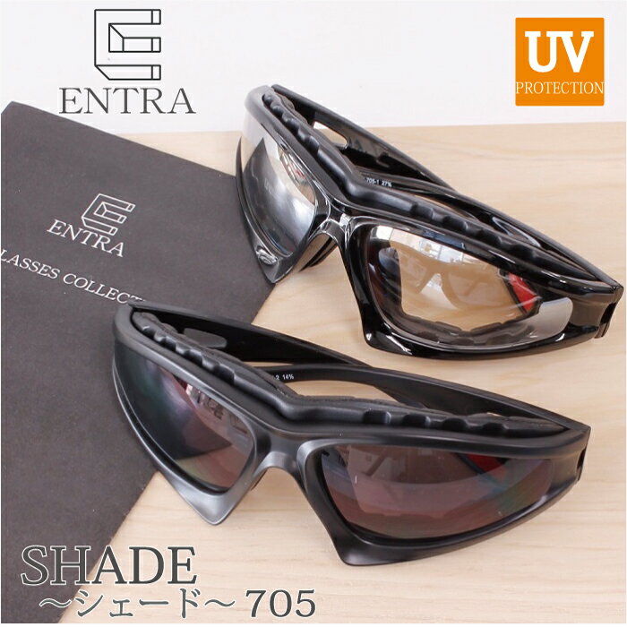 ݡĥ󥰥饹  Х 祮 糰 UVå SHADE 