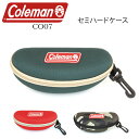 Coleman コールマン サングラス ケース アイウエアケース