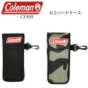 Coleman コールマン サングラス ケース アイウエアケース