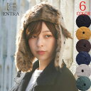 【スーパーSALE価格】パイロットキャップ 帽子 メンズ レディース 秋冬 アウトドア 登山 ハイキング トレッキング キャンプ 釣り スノーボード コーデュロ...