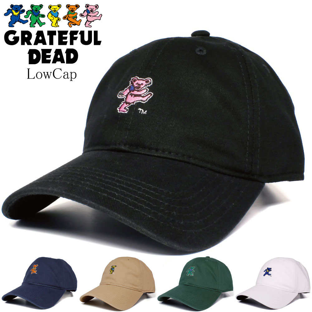 GRATEFULDEAD LOWcap グレートフルデッド 帽子 メンズ レディース ストリート アメカジ 春夏 オールシーズン 海 山 フェス キャンプ アウトドア かわいい サングラス SNS プチ おしゃれ バイク バイカー キャップ