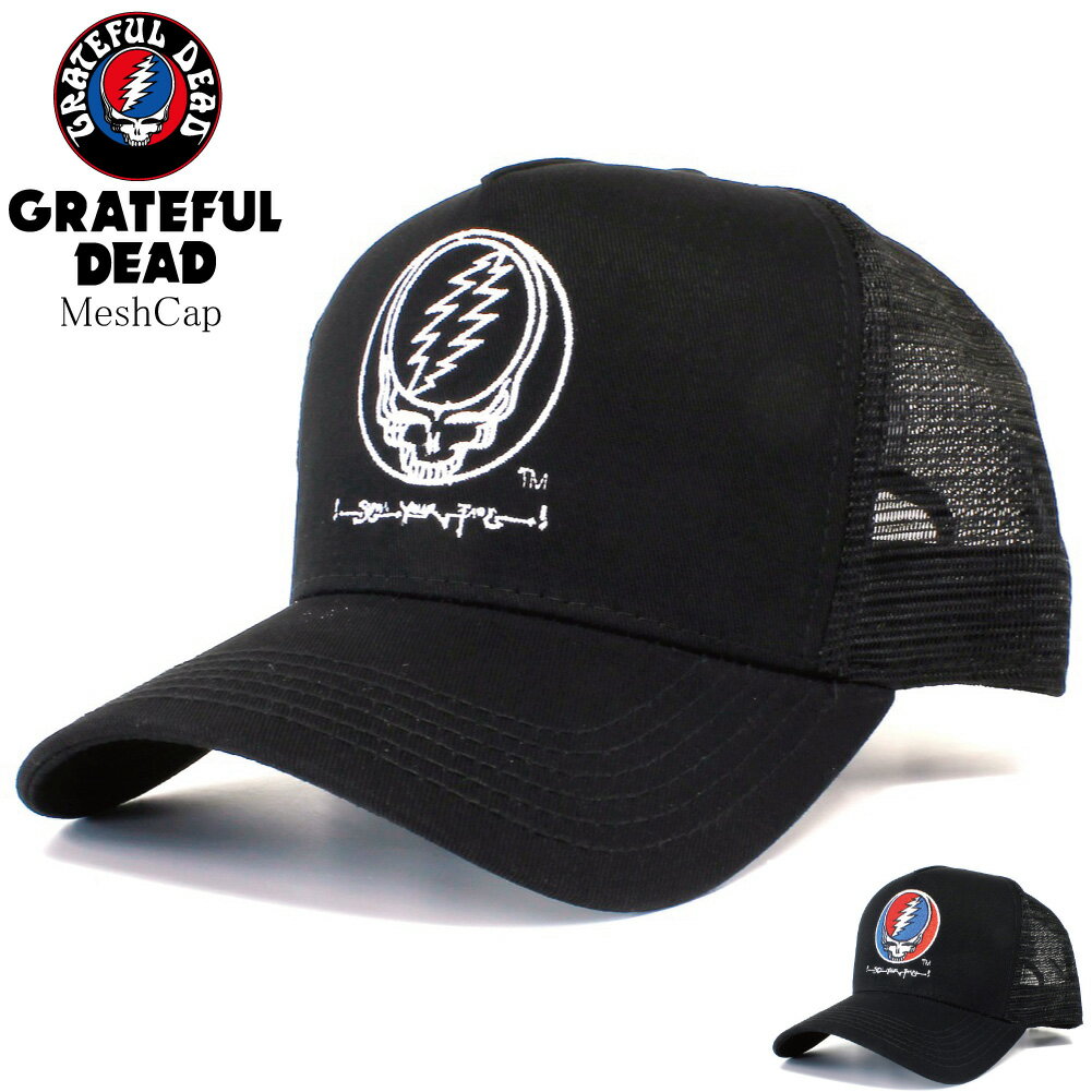 GRATEFULDEAD MESHcap グレートフルデッド 帽子 深め メンズ レディース ストリート アメカジ 春夏 オールシーズン 海 山 フェス キャンプ アウトドア かわいい サングラス SNS プチ おしゃれ バイク バイカー キャップ