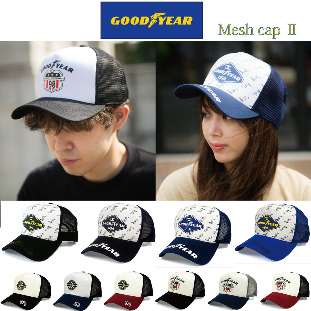 goodyear mesh cap グッドイヤー メッシュキャップ 帽子 メンズ レディース ストリート アメカジ 春夏 オールシーズン 海 山 フェス キャンプ アウトドア かわいい サングラス SNS プチ おしゃれ バイク バイカー キャップ 大きめ 深め