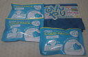 【熱中症対策!】【送料無料!】【コールドパック3個 クールタオル1個 計4個】【COLD PACK】瞬間冷却 叩くとすぐにひんやり!<約10×15cm、クールタオルは約30×60cm>【冷たさの持続時間<約4時間>】【スポーツ・レジャーに】