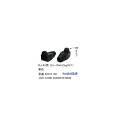 RJ45用ブーツ(黒/CAPタイプ)/10個セット(LC-BOOT-BC)