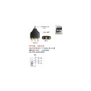 3.5mmステレオ(4極/オス)⇔RCA(メス)x3分配アダプタ/金メッキ(3A-OMTP-RF3V) 商品情報 商品詳細 ■製造元/商品型番：カモン(COMON)製：OMTP-RF3V ■仕様：3.5mmステレオ(4極/オス)⇔RCA(メス)x3分配アダプタ 　　　　金メッキ/OMTP対応 ■JANコード：4938591082630 ■ROHS対応 ■生産国：中国製 ■梱包形態：ビニールによる簡易梱包 （ロットにより写真と異なる場合がございます。） 送料・代引き手数料に関して 本商品、宅配便及び簡易発送（送料200円）に 対応しております。 【宅配便利用の場合】 ■代引、日時指定が可能です。 山梨からの発送となります。 【送料】発送先により、送料（税込）は 　以下のようになります。 関東/信越/東海/北陸/南東北：740円 関西/北東北：840円 中国：950円 四国：1,050円 北海道/九州：1,160円 沖縄：1,280円 ※離島の場合は、別途お見積もりさせていただきます 【代引き手数料】一律500円（税込）となります。 【簡易発送（送料200円）の場合】 全国一律送料200円になります。 ■代引、及び日時指定は出来ません。 ■ポスト投函になりますので、弊社発送までの 　責任保証となります。 （輸送事故での保証は出来ません。） ■本商品のみでしたら、10個まで簡易発送対応 　となります。 ※その他の商品と同梱の場合は、簡易発送が 　出来ない場合がございますので事前に 　お問い合わせ願います。 返品について。 ■商品が不良の場合は、商品到着後1週間以内に 　ご連絡願います。 　メールアドレス：spyb34p9@air.ocn.ne.jp 　返金または、代品発送させていただきます。 ■その他、お客様都合による返品の場合は、 　返送時の送料は、お客様負担となります。★★★ケーブル類は、1,200種類の豊富な品揃え★★★