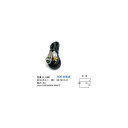 RCA(オス)⇔XLR3-11C(メス)変換ケーブル/1.5m (CC-R-15MF)