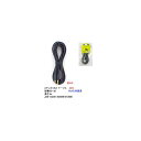 3.5mmXeIP[u(IX̃IX)/OFC/bL/3m (3C-SS-30)