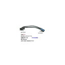 USB3.0P[u(IDC20Pin/IX)(IDC20Pin/X)/0.25m(UC-20MF-025)