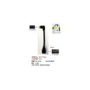 HDMI(Ver1.4)L型変換ケーブル(Cタイプ⇔Cタイプ)/15cm(HD-CC-015L)(2)