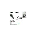 車シガー⇔USB(MicroB)変換ケーブル(充電用)(DC-CAR-MB)(2)
