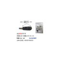 DC変換アダプタ(外径5.5φ/内径2.1φ/オス⇔メス)(DC-5521-MF)(2)