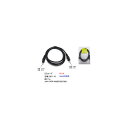 DCケーブル(外径2.35φ/内径0.7φ)/5V/1A/1m(DC-2307-10)(2)