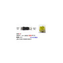 USB2.0変換アダプタ(タイプA/メス)⇔(タイプB/オス)(UA-2A-B)旧型番2AF-BM(2)