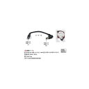 DC-L型変換ケーブル(DC:外径4.0φ/内径1.7φ/メス)→(DC:外径5.5φ/内径2.1φ/L型/オス)/15cm(DC-40175521-015L)(2)