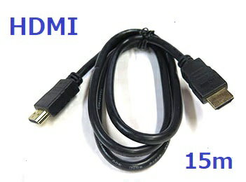 ͥåбϥԡHDMI֥/å/15m(HD-2HDMI-150)