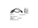 USB2.0ϊP[u(^CvA/IX)(MicroB/IX)/30cm(UC-ABM-03)