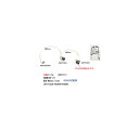 USB分配ケーブル(MicroB/オス⇔USB-A/オスx2)/30cm+20cm(UC-MB-AY)(2)