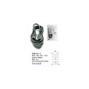 IEEE-1394ケーブル(6Pin-6Pin)転送速度400Mbps/1.8m (IE66-18)(2)