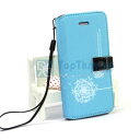 【iPhone5用】Flip Leather Hard Case/全8色【IP5LC06】