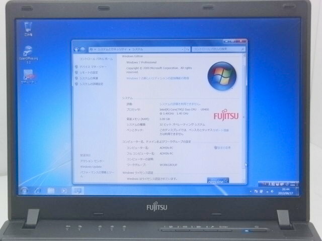 Windows7搭載 P750/A/ C2D 1.4GHz/2GB/160GB/マルチ/無線LAN 【中古】【送料無料】【あす楽対応】