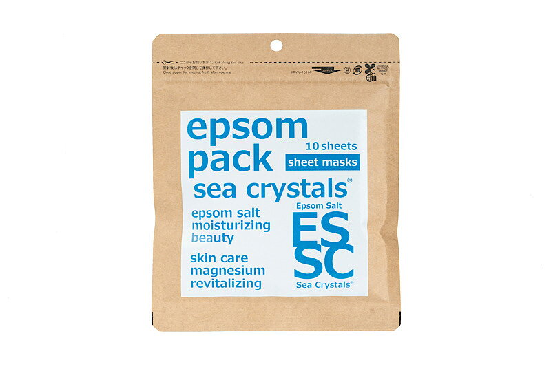 【公式】エプソムパック 10枚入り 