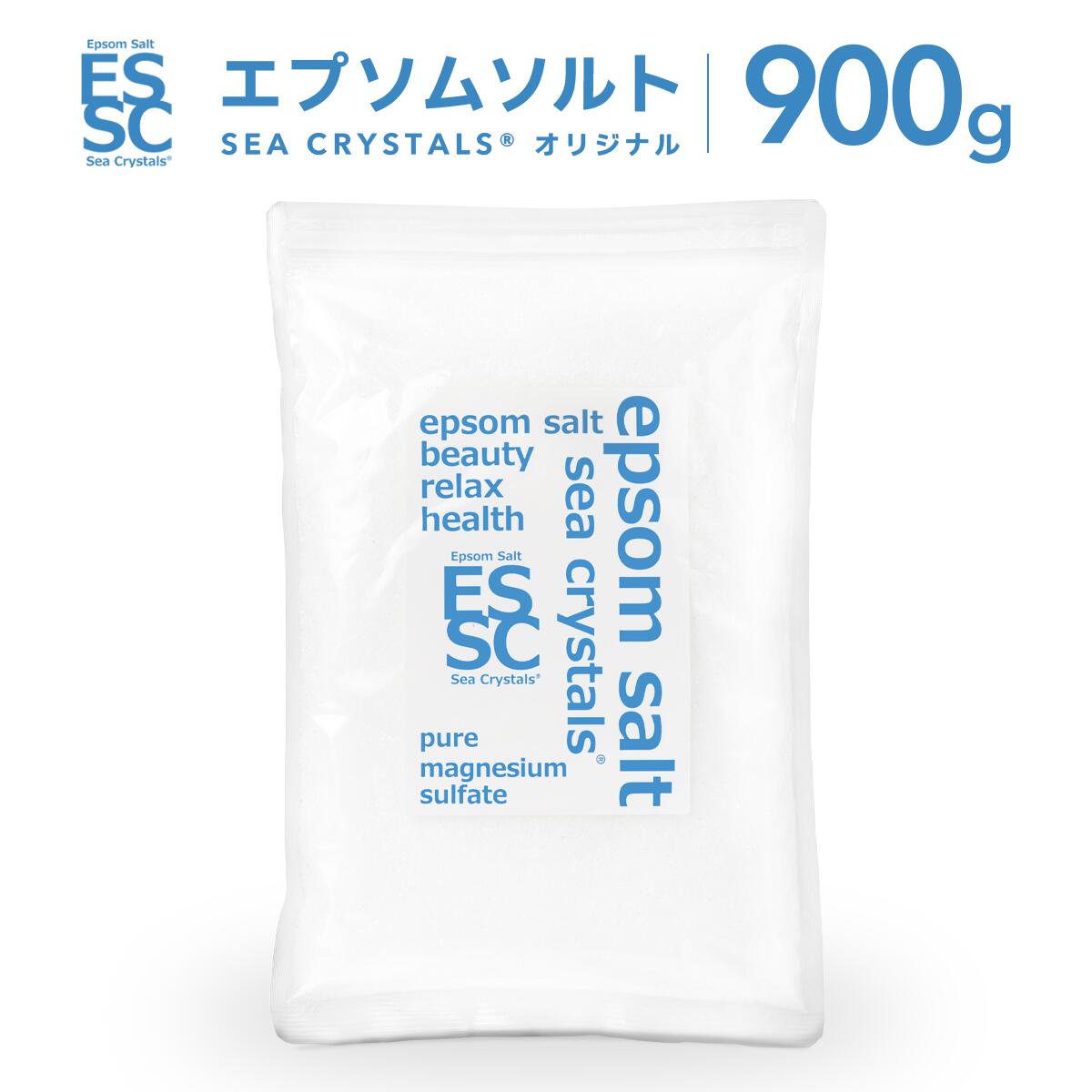 シークリスタルス 国産エプソムソルト