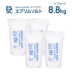 https://thumbnail.image.rakuten.co.jp/@0_mall/auc-epsomsalt/cabinet/sma_original/original2kg_4.jpg