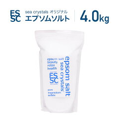 https://thumbnail.image.rakuten.co.jp/@0_mall/auc-epsomsalt/cabinet/sma_original/original_4kg.jpg