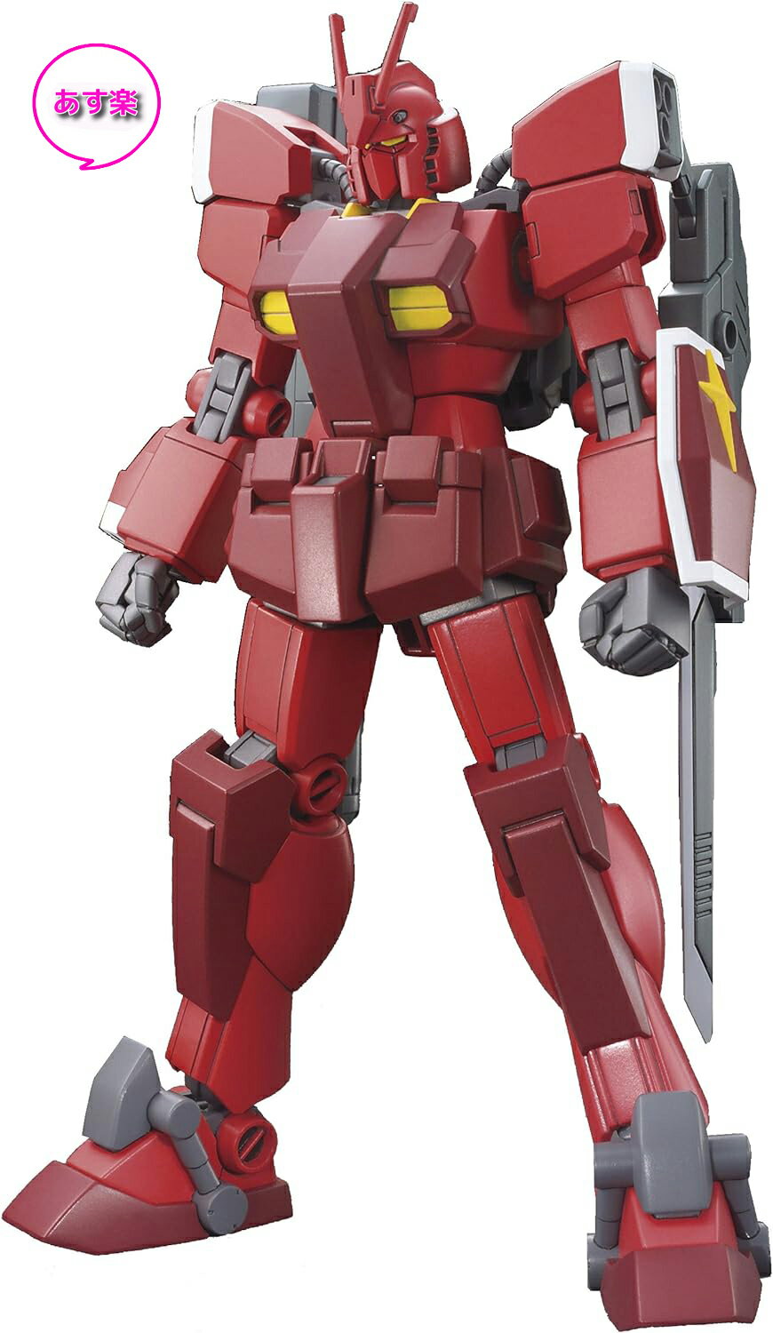 【新品/あす楽】楽天最安値挑中 HGBF 1/144 ガンダムアメイジングレッドウォーリア (ガンダムビルドファイターズトライ)/ガンプラ プラモ狂四郎 ガンダム