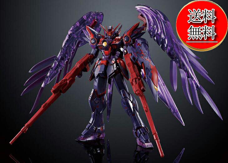 Gundam Wing Toys 51P20P2SUPMG 1100 EWCROSS CO...