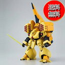 【5/5日限定★P最大21倍★5の日 店舗P2倍 SUP★要エントリー】【新品/あす楽】HGUC 1/144 AMX-102 ズサ (機動戦士ガンダムZZ)/HG ガンダム プラモデル ガンプラ バンダイ