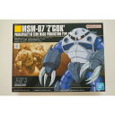 【7/19日限定★P最大31倍★マラソン+39店+学割★要エントリー】【新品/送料無料】HGUC 1/144 MSM-07 量産型 ズゴック (機動戦士ガンダム) 色分け済みプラモデル/HG ガンダム ガンプラ バンダイ