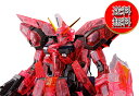 【新品/あす楽】機動戦士ガンダムSEED MG 1/100 イージスガンダム クリアカラー/イベント限定 色分け済みプラモデル バンダイ